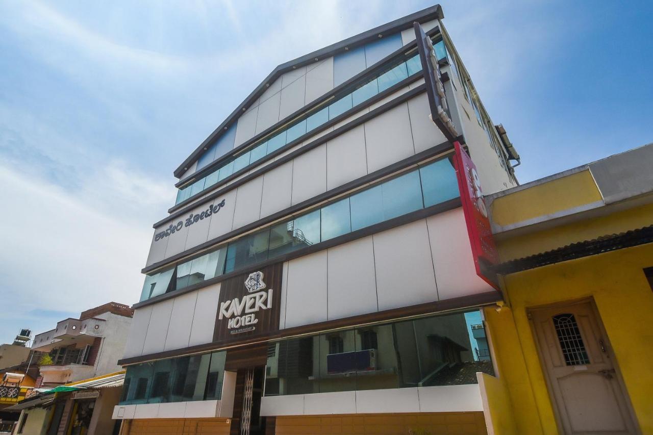 Kaveri Hotel Bed & Breakfast Mysore Exterior photo